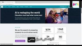 Create an account on code.org