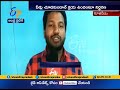 Woman takes medicines without disease; Doc's negligence
