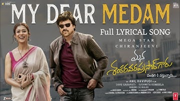 New LOVE SONG | #ManaShankaraVaraprasad Garu | Chiranjeevi, Nayanthara| Bheems Anil Ravipudi