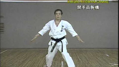 Hangetsu H. Kanazawa