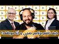 وقتي بالوظيفة مخليني أفشل بالدايت, هل هناك حل؟