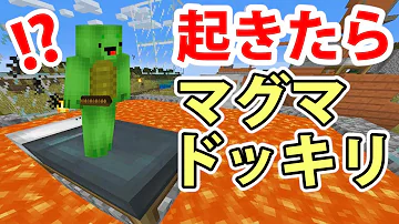 マイゼン29 Mp3 マイゼン29 Mp3