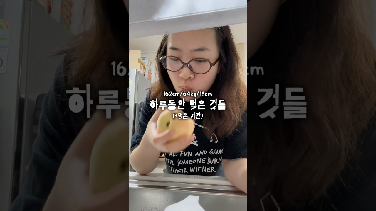 과일파티🍉🍑🍉🍑