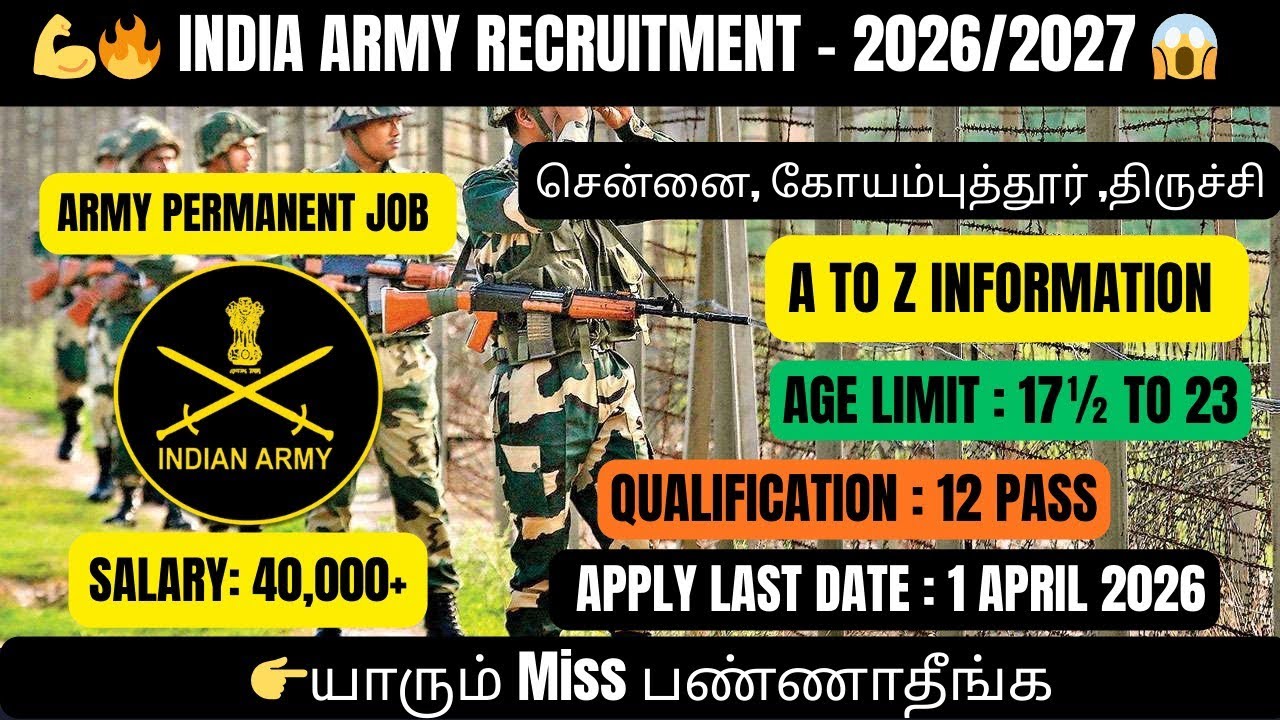 👉😱 Indian Army Nursing Assistant 2027 🔥 Regular Job | Not Agniveer | 12th Bio Apply Now | tamil