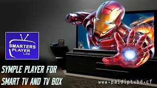 SEE HOW TO USE IT | PLAYER ONE screenshot 5