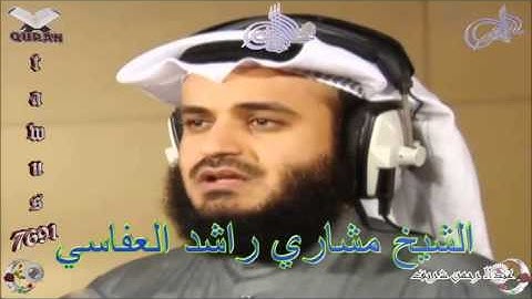 Sheikh Mishari Rashid Al-Afasy - Quran (32) As-Sajdah - سورة السجدة
