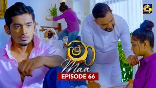 Download Lagu Maa (මා) | Episode 66 | 31st July 2025 | Swarnavahini MP3 Download Lagu Maa (මා) | Episode 66 | 31st July 2025 | Swarnavahini MP3