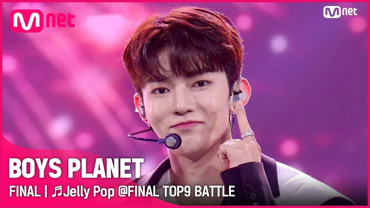 [최종회] ♬Jelly Pop @FINAL TOP9 BATTLE | Mnet 230420 방송's Banner