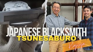 Japanese Blacksmith: Tsunesaburo (常三郎) in Miki, Japan - Traditional / Modern Methods in Kanna Making