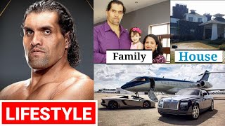 Celebrity Great Khali Lifestyle|Biography|Car Collection|Income|Networth| Net Worth