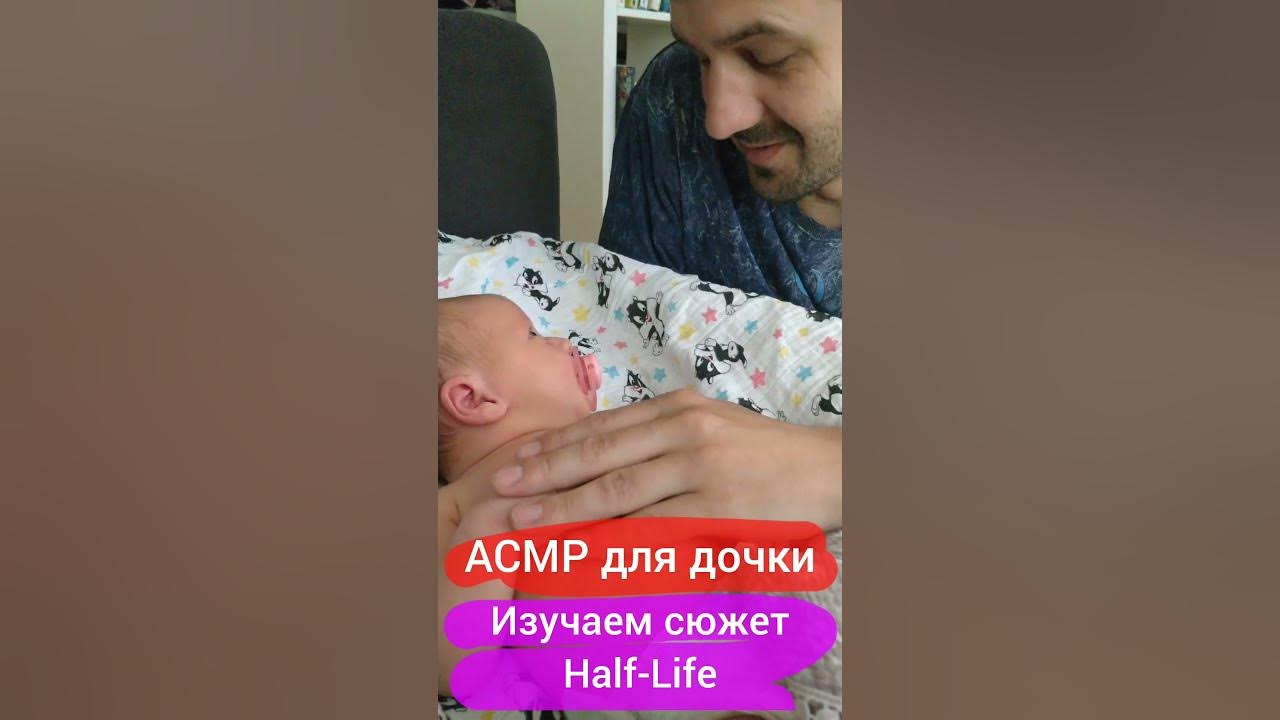 Теперь я "батя" 😱! 2 недели назад у меня родилась дочка и она уже ...