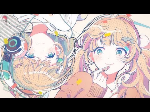 シス×ラブ/HoneyWorks【umi×こはならむ】
