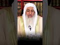 حكم قول إن شاء الله عند الدعاء الشيخ مصطفى العدوي
