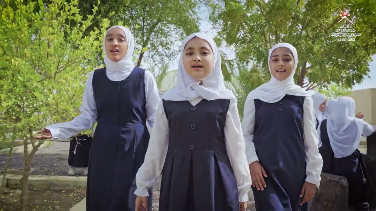 أنشودة المدارس الخضراء - إنتاج المديرية العامة للتربية والتعليم لمحافظة الداخلية