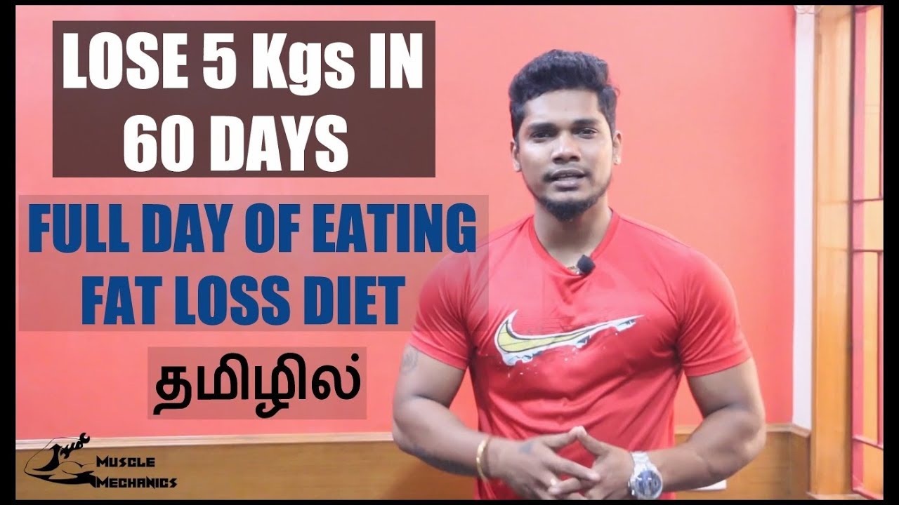 Full Day Of Eating For Fat Loss Fat Loss Diet Chart In YouTube full-day-of-eating-for-fat-loss-fat-loss-diet-chart-in-youtube