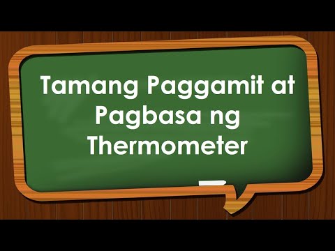 Video: Paano Magbasa ng isang ECG: 6 na Hakbang (na may Mga Larawan)
