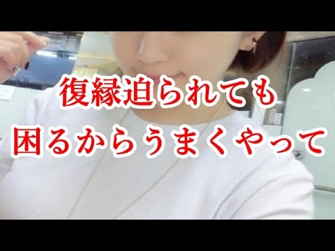【スカッとする話】彼女が浮気→妊娠→間男と結婚。あまりのショックに酒浸りになった結果ｗｗｗ【いい話】