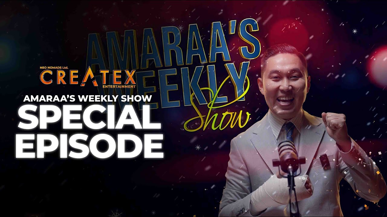 AMARAA's Weekly Show (NEW YEAR SPECIAL EPISODE) - YouTube