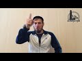 Мансур Садулаев о выселении родственников из Чечни (на чеченском)