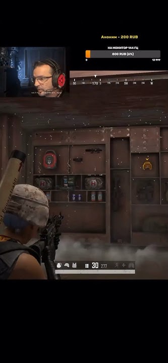 СЕКРЕТНАЯ КОМНАТА С АВД и 3-м ШЛЕМОМ на ТАЭГО pubg - YouTube