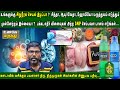 கிட்னி கிரியாடினின் அதிகமா? கவலை வேண்டாம் ! | How to Reduce Creatinine Naturally?
