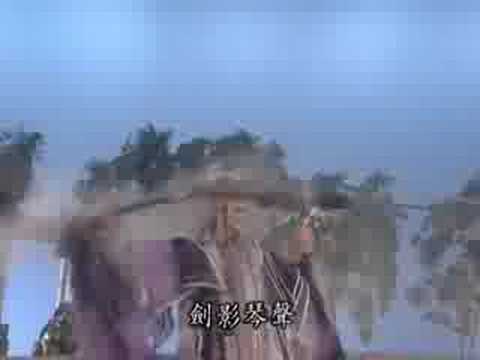 御剑斩邪