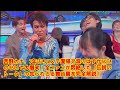 【MステSUPER SUMMER FES】西野カナ、7年ぶりMステ復帰で涙のはずが50TAのせいで大爆笑！全ファンが悶絶した「伝説のトーク」の知られざる舞台裏を完全解説！