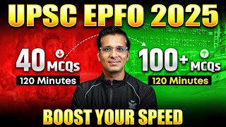How to Boost Speed in UPSC EPFO Mock Tests 2025? UPSC EPFO APFC & EO AO Preparation How to Boost Speed in UPSC EPFO Mock Tests 2025? UPSC EPFO APFC & EO AO Preparation