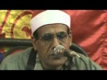 اداء عالى جدا جدا ومقطع فوق الوصف الشيخ سيد منصور الملاح