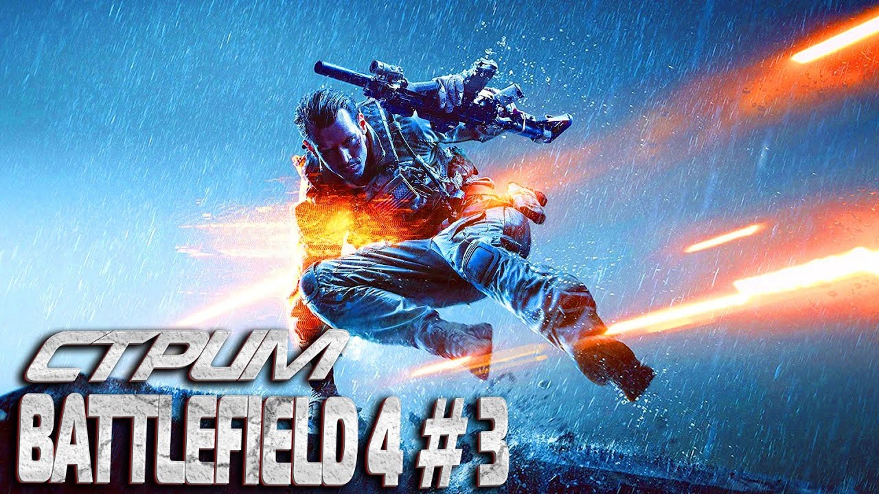 игра батлфронт на пс4