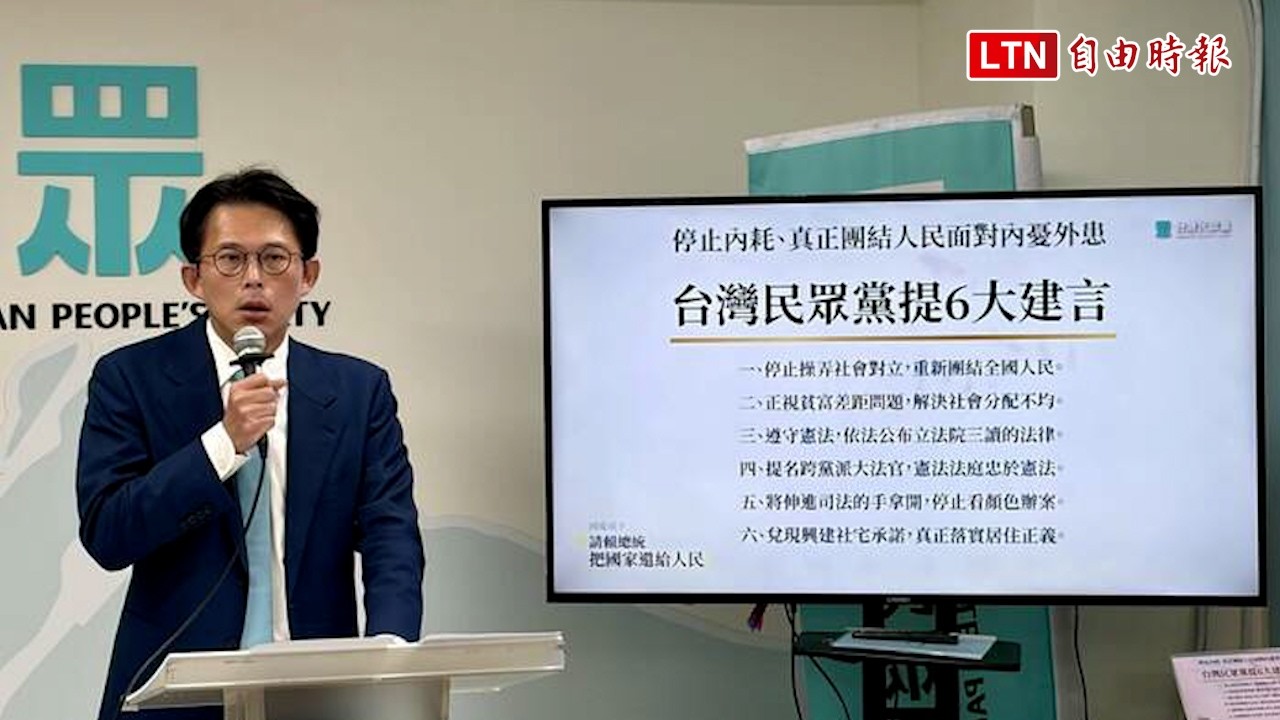 諷徐佳青辭職是「斷尾求生」黃國昌：請檢察官儘速偵辦捍衛司法尊嚴