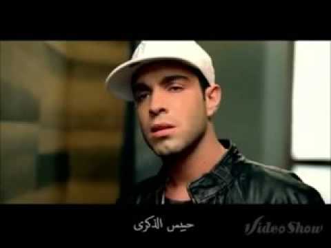 ايوب ابوزيد راب ليبي GSB 2017 