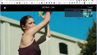 Download from BluTv screenshot 3