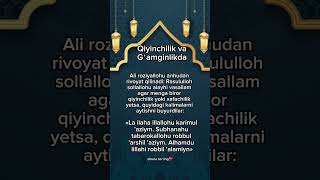 #abdullohdomla #shayx_xazratlari #abrordomla #islom_hayot #ixlostv #islomuz #duolar #zikirlar #rek