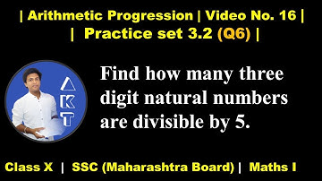 Arithmetic Progression | Class X | Mah. Board (SSC) | Practice set 3.2 (Q6)