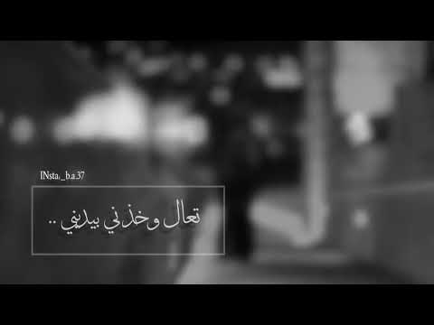 اختناق شعور