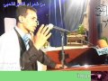 من شعراء الشعر الشعبي5 بحبح انفو الجلفة Http Bahbah Info Ar 