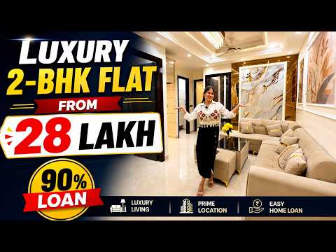 मेट्रो के पास सस्ते फ्लैट 🔥Luxury 2-BHK 3-BHK Flat near Metro Station in Delhi Lift Parking 90% Loan