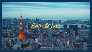 재즈 음악과 편안한 빗소리 / Jazz ASMR | Relaxing Background Music | Jazz Lab by Jazz Lab 1,054 views 3 weeks ago 4 hours