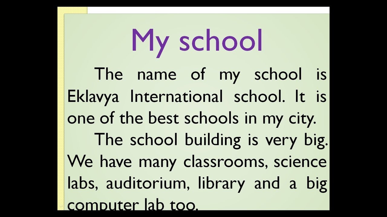 Сочинение по теме My School