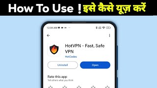 HotVPN - Fast | Safe VPNapp kaise use kare | HotVPN - Fast | Safe VPNapp kya hai | HotVPN - Fast | screenshot 4