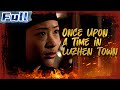 【ENG】Once Upon a Time in Luzhen Town | Drama Movie | Lu Xun | China Movie Channel ENGLISH