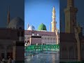 Allah Likhe 💗 #explore #shorts #viral