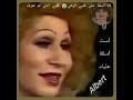 رسالة من امرأة فائزة أحمد انا لست اسفة عليك