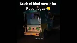 Matric result funny video shortvideo fyp viralvideo viral shorts ytshorts results matric