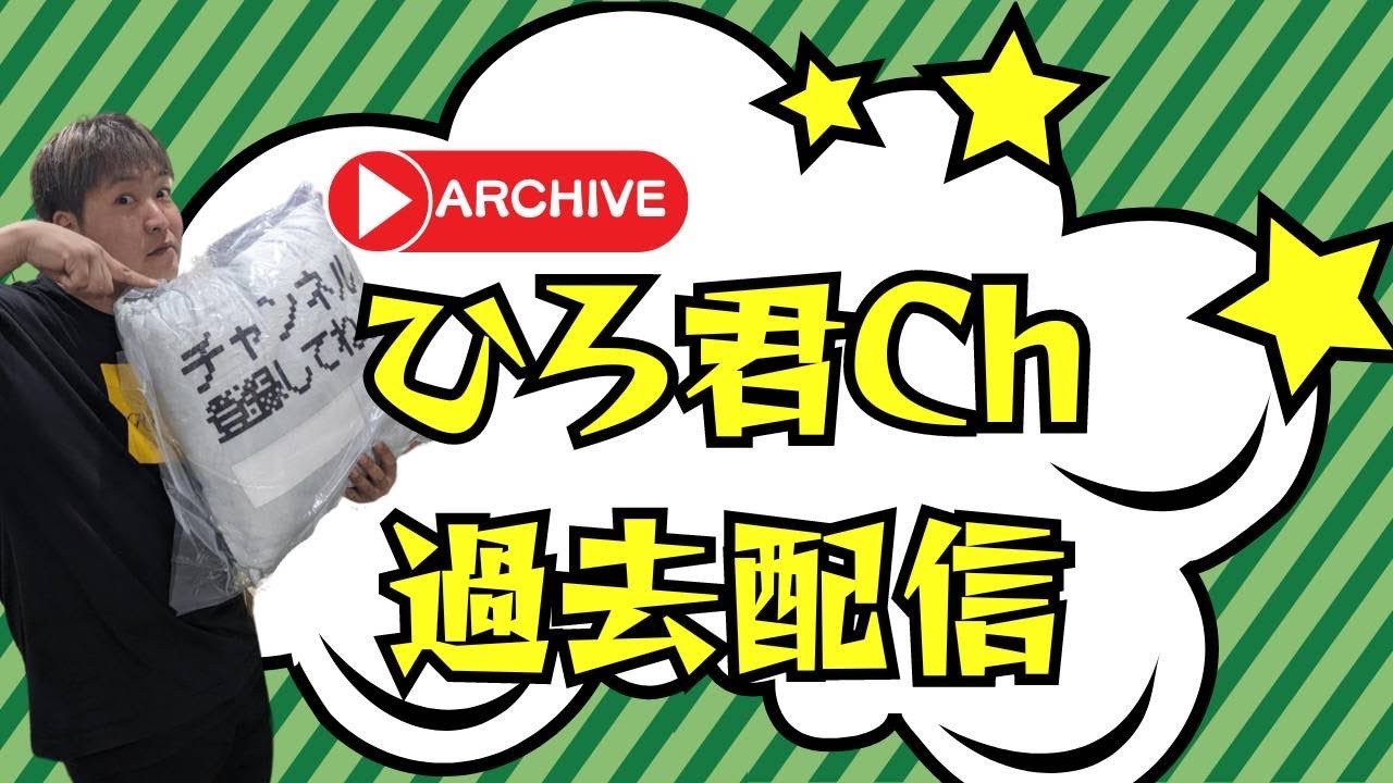 ダーツ】JAPAN前だけどサングリアルのヴァルキリーを使ってみよう