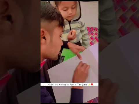 Salamun Ala Nabi Ya Na Calligraphy Art Viral Viralislamicvideo 