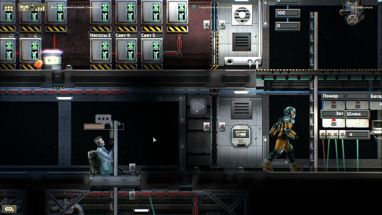 Barotrauma 2024 05 09 20 39 57 16 DVR YouTube Barotrauma 2024 05 09 20 39 57 16 DVR YouTube