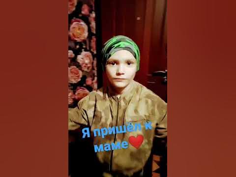 демобилизация! - YouTube