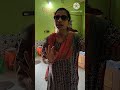 বেশি চালাকির ফল #new #comedy #viral #shorts #series
